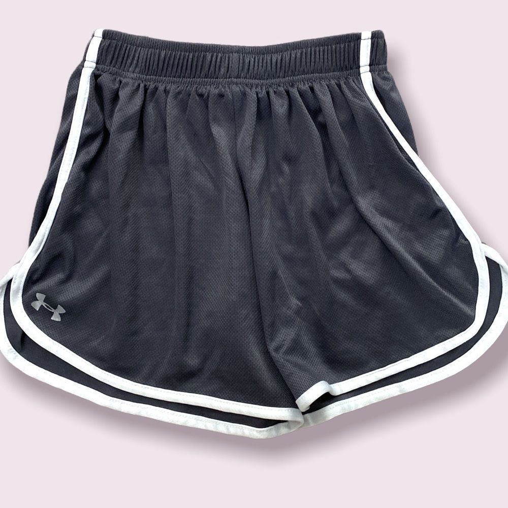Under Armour Heat Gear Shorts - Gray w/ white stripes - Size small